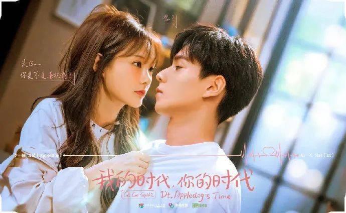 你们接受有劣迹的演员复出吗？游戏画面