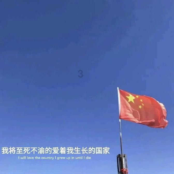 4.5万年前，东亚人很“现代”