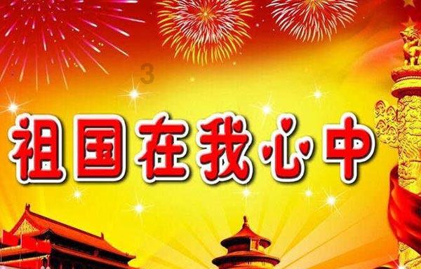 你们接受有劣迹的演员复出吗？游戏画面
