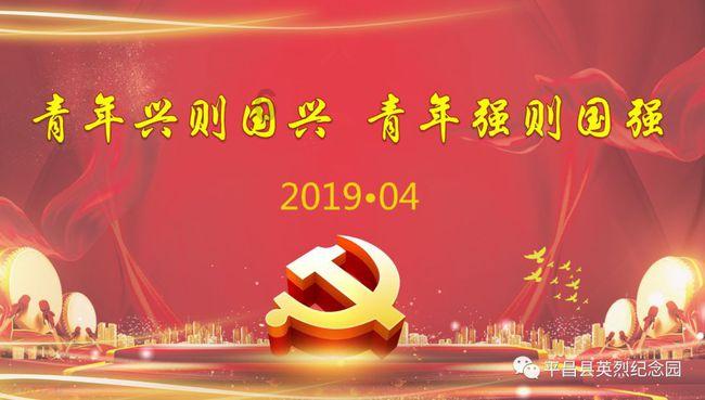 日媒爆韩政府想让韩财团为日方代缴强征劳工赔款，捐款是为了赔偿吗？游戏画面