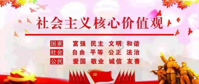 孩子怎样才能长高游戏画面