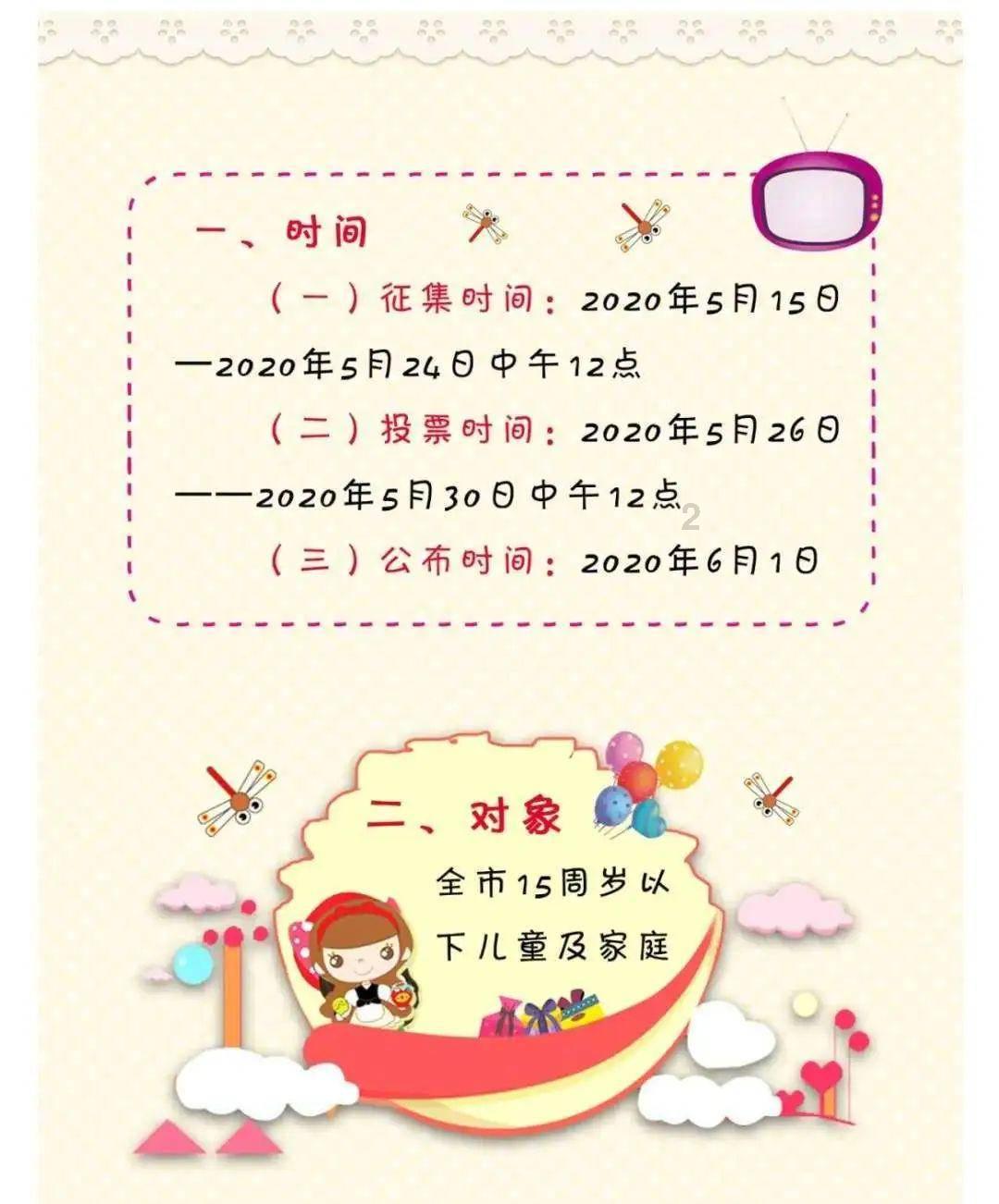微软为microsoftteams应用新增系列功能