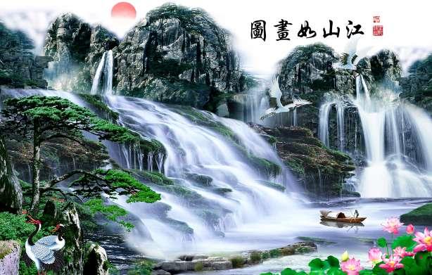 快乐男孩救援