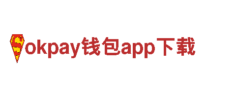 专业创意行销公司-okpay钱包app下载提供独特营销策略